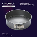 Circulon Momentum Springform mit Antihaftbeschichtung